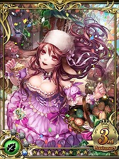 ꡼ No.008Υͥ / ŷΥ쥮ס3ǯǰڡ»ܡ٥Ȥ