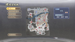 画像ギャラリー No.034のサムネイル画像 / 今度の「真・三國無双6 Empires」は，自分の行動が名声になって表れる。エディット武将でプレイヤーの生き様を歴史に刻もう