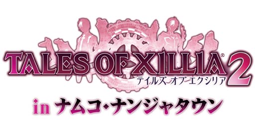 ���������꡼ No.001�Υ���ͥ������ / �֥ƥ��륺 ���� �������ꥢ2 in �ʥॳ���ʥ󥸥㥿����ס�10��20������12��2���ޤǳ���