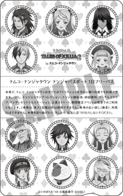 ���������꡼ No.003�Υ���ͥ������ / �֥ƥ��륺 ���� �������ꥢ2 in �ʥॳ���ʥ󥸥㥿����ס�10��20������12��2���ޤǳ���