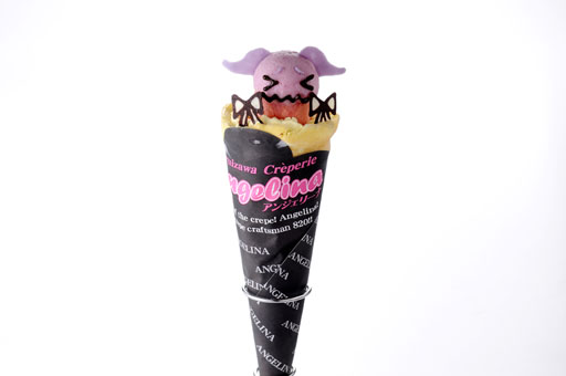 ���������꡼ No.004�Υ���ͥ������ / �֥ƥ��륺 ���� �������ꥢ2 in �ʥॳ���ʥ󥸥㥿����ס�10��20������12��2���ޤǳ���