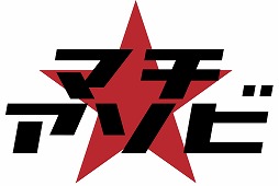 ���������꡼ No.001�Υ���ͥ������ / �Х�����ʥॳ�����ॹ���֥ޥ�������vol.9�פ�Ʊ�ҥ��ơ������٥�Ȥ�ͥå��ۿ����֥ƥ��륺 ���� �������ꥢ2�פʤɤλ�ͷ����Ÿ