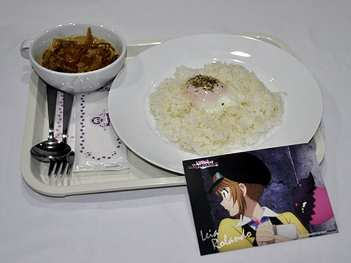 ���������꡼ No.012�Υ���ͥ������ / �����Ǥ����������ʤ����ꥸ�ʥ륰�å���³���о졣10��20������Ϥޤ�֥ƥ��륺 ���� �������ꥢ2 in �ʥॳ���ʥ󥸥㥿����פ���������ݡ���