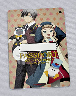 ���������꡼ No.034�Υ���ͥ������ / �����Ǥ����������ʤ����ꥸ�ʥ륰�å���³���о졣10��20������Ϥޤ�֥ƥ��륺 ���� �������ꥢ2 in �ʥॳ���ʥ󥸥㥿����פ���������ݡ���