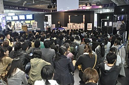 ���������꡼ No.001�Υ���ͥ������ / ���������塼��ʤɤν�Ф������³��ȯɽ��ȯ��ֶ�Ȥʤä��֥ƥ��륺 ���� �������ꥢ2�פΥȡ������硼������θ�����ݡ���