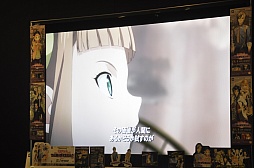 ���������꡼ No.005�Υ���ͥ������ / ���������塼��ʤɤν�Ф������³��ȯɽ��ȯ��ֶ�Ȥʤä��֥ƥ��륺 ���� �������ꥢ2�פΥȡ������硼������θ�����ݡ���