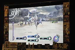 ���������꡼ No.008�Υ���ͥ������ / ���������塼��ʤɤν�Ф������³��ȯɽ��ȯ��ֶ�Ȥʤä��֥ƥ��륺 ���� �������ꥢ2�פΥȡ������硼������θ�����ݡ���