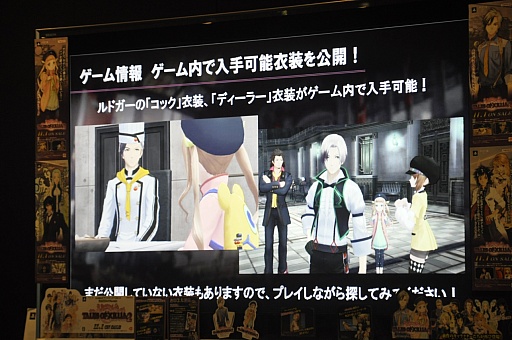 ���������꡼ No.017�Υ���ͥ������ / ���������塼��ʤɤν�Ф������³��ȯɽ��ȯ��ֶ�Ȥʤä��֥ƥ��륺 ���� �������ꥢ2�פΥȡ������硼������θ�����ݡ���