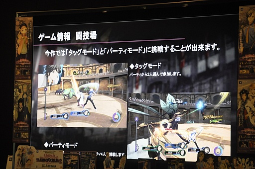 ���������꡼ No.018�Υ���ͥ������ / ���������塼��ʤɤν�Ф������³��ȯɽ��ȯ��ֶ�Ȥʤä��֥ƥ��륺 ���� �������ꥢ2�פΥȡ������硼������θ�����ݡ���