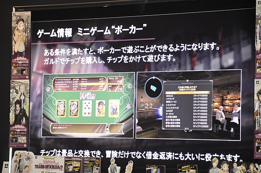 ���������꡼ No.020�Υ���ͥ������ / ���������塼��ʤɤν�Ф������³��ȯɽ��ȯ��ֶ�Ȥʤä��֥ƥ��륺 ���� �������ꥢ2�פΥȡ������硼������θ�����ݡ���