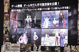 ���������꡼ No.021�Υ���ͥ������ / ���������塼��ʤɤν�Ф������³��ȯɽ��ȯ��ֶ�Ȥʤä��֥ƥ��륺 ���� �������ꥢ2�פΥȡ������硼������θ�����ݡ���