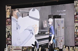 ���������꡼ No.033�Υ���ͥ������ / ���������塼��ʤɤν�Ф������³��ȯɽ��ȯ��ֶ�Ȥʤä��֥ƥ��륺 ���� �������ꥢ2�פΥȡ������硼������θ�����ݡ���