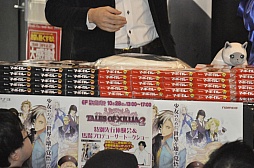 ���������꡼ No.036�Υ���ͥ������ / ���������塼��ʤɤν�Ф������³��ȯɽ��ȯ��ֶ�Ȥʤä��֥ƥ��륺 ���� �������ꥢ2�פΥȡ������硼������θ�����ݡ���