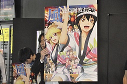 ���������꡼ No.038�Υ���ͥ������ / ���������塼��ʤɤν�Ф������³��ȯɽ��ȯ��ֶ�Ȥʤä��֥ƥ��륺 ���� �������ꥢ2�פΥȡ������硼������θ�����ݡ���