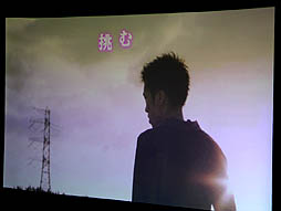 画像ギャラリー No.012のサムネイル画像 / 「テイルズ オブ エクシリア2」,発表からリリースまでの怒涛のプロモーションを馬場英雄プロデューサーが語った,発売記念トークイベントをレポート