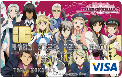 ���������꡼ No.002�Υ���ͥ������ / �֥ƥ��륺 ���� �������ꥢ2�׻��ͤ�VISA�����ɤ��о졣�������߼��դ򳫻�