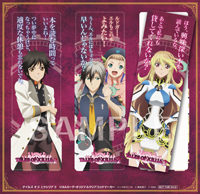 ���������꡼ No.003�Υ���ͥ������ / �֥ƥ��륺 ���� �������ꥢ2�׻��ͤ�VISA�����ɤ��о졣�������߼��դ򳫻�