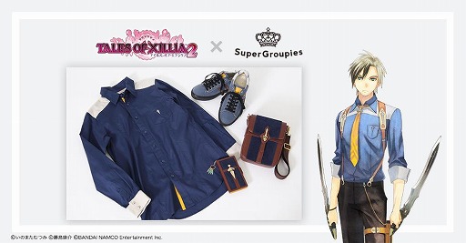 ���������꡼ No.001�Υ���ͥ������ / �֥ƥ��륺 ���� �������ꥢ2�פΥ�ɥ����Υ���Ĥ侮ʪ����򥤥᡼�������ե��å���󥢥��ƥब�о�