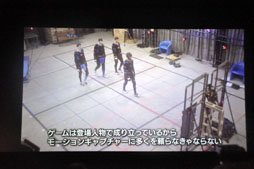 画像ギャラリー No.031のサムネイル画像 / Quantic Dreamの最新作「BEYOND: Two Souls」。デモプレイの内容と,エグゼクティブプロデューサーのインタビューをお届け