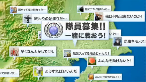 ϵɱҷ3 PORTABLETV CM