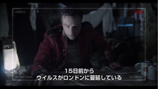 ZombiUʥ Uˡץȥ쥤顼