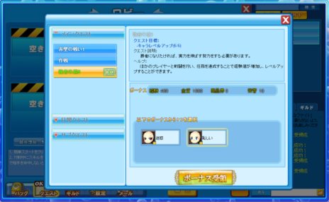 ���������꡼ No.003�Υ���ͥ������ / �֥����åԥ󥰡��ե����ȡפΥ��������ɦ¥ƥ��Ȥ�6��8��15��00�˥������ȡ������ƥ���ꤲ�ޤ��ä�����α�ͺ����ʪã����ष�褦