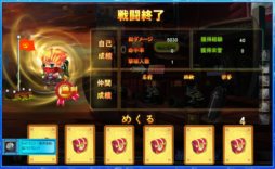 ���������꡼ No.013�Υ���ͥ������ / �֥����åԥ󥰡��ե����ȡפΥ��������ɦ¥ƥ��Ȥ�6��8��15��00�˥������ȡ������ƥ���ꤲ�ޤ��ä�����α�ͺ����ʪã����ष�褦