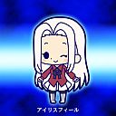 画像ギャラリー No.004のサムネイル画像 / 「Fate/Zero」のラバーストラップ全10種が2012年10月に発売予定