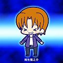 画像ギャラリー No.005のサムネイル画像 / 「Fate/Zero」のラバーストラップ全10種が2012年10月に発売予定