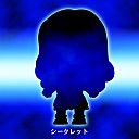 画像ギャラリー No.011のサムネイル画像 / 「Fate/Zero」のラバーストラップ全10種が2012年10月に発売予定