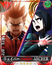 ���������꡼ No.004�Υ���ͥ������ / ��Fate/Zero [Next Encounter]�פ�Mobage���ۿ����Ƽ省���ڡ���򳫺���