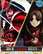 ���������꡼ No.005�Υ���ͥ������ / ��Fate/Zero [Next Encounter]�פ�Mobage���ۿ����Ƽ省���ڡ���򳫺���