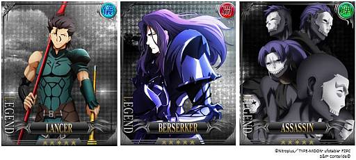 ���������꡼ No.001�Υ���ͥ������ / ��Fate/Zero [Next Encounter]�ײ������20���ͤ����ˡ���ǰ�����ڡ����