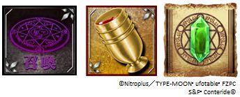 画像ギャラリー No.001のサムネイル画像 / 「Fate/Zero」イベント 「聖杯戦争」が開催。制限時間内にレイドボスを倒そう