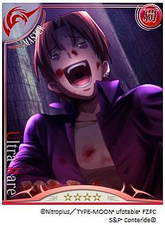 画像ギャラリー No.003のサムネイル画像 / 「Fate/Zero」イベント 「聖杯戦争」が開催。制限時間内にレイドボスを倒そう