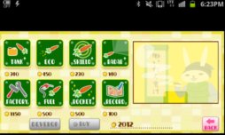 画像ギャラリー No.004のサムネイル画像 / Android向け惑星探索シミュレーション「宇宙うさぎアドベンチャー」配信開始