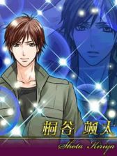 画像ギャラリー No.005のサムネイル画像 / 女性向け恋愛SLG「デリシャス★キス」がNTTドコモのAndroid端末に対応