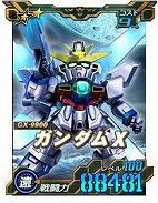 画像ギャラリー No.005のサムネイル画像 / 「SDガンダムオペレーションズ」,10周年記念キャンペーンを開催。ノートPCやオリジナルグッズが当たるプレミアムミッションに挑戦しよう