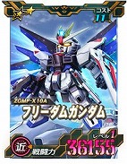 画像ギャラリー No.008のサムネイル画像 / 「SDガンダムオペレーションズ」,10周年記念キャンペーンを開催。ノートPCやオリジナルグッズが当たるプレミアムミッションに挑戦しよう