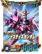 画像ギャラリー No.010のサムネイル画像 / 「SDガンダムオペレーションズ」,10周年記念キャンペーンを開催。ノートPCやオリジナルグッズが当たるプレミアムミッションに挑戦しよう