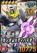 画像ギャラリー No.013のサムネイル画像 / 「SDガンダムオペレーションズ」,10周年記念キャンペーンを開催。ノートPCやオリジナルグッズが当たるプレミアムミッションに挑戦しよう