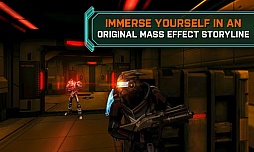 ꡼ No.002 | Mass Effect Infiltrator