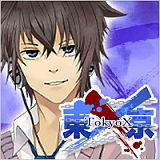 ���������꡼ No.004�Υ���ͥ������ / ���ޥե�������SLG�����X�ס�GREE���ۿ���ž����������𾭤����������