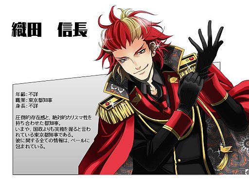 ���������꡼ No.011�Υ���ͥ������ / ���ޥե�������SLG�����X�ס�GREE���ۿ���ž����������𾭤����������