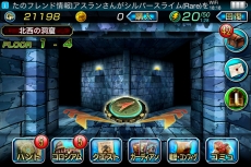 ���������꡼ No.005�Υ���ͥ������ / �֥����ǥ����󡦥��륹�ס����������ȥ���ѹ���ȼ�������С�����󥢥åס��ֺǶ������ǥ����󡦥��륹�פ��Ѥ��ȼ��ɤ��3D���󥸥��ɤ���������