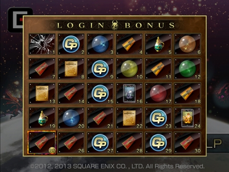 ���������꡼ No.010�Υ���ͥ������ / �֥����ǥ����󡦥��륹�ס����������ȥ���ѹ���ȼ�������С�����󥢥åס��ֺǶ������ǥ����󡦥��륹�פ��Ѥ��ȼ��ɤ��3D���󥸥��ɤ���������