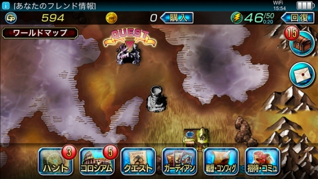 ���������꡼ No.013�Υ���ͥ������ / �֥����ǥ����󡦥��륹�ס����������ȥ���ѹ���ȼ�������С�����󥢥åס��ֺǶ������ǥ����󡦥��륹�פ��Ѥ��ȼ��ɤ��3D���󥸥��ɤ���������