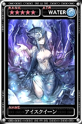 画像ギャラリー No.005のサムネイル画像 / 「最強ガーディアン・クルス」と「Kingdom Conquest II」のコラボ企画が開催中