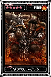 画像ギャラリー No.006のサムネイル画像 / 「最強ガーディアン・クルス」と「Kingdom Conquest II」のコラボ企画が開催中