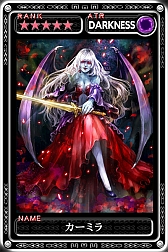 画像ギャラリー No.007のサムネイル画像 / 「最強ガーディアン・クルス」と「Kingdom Conquest II」のコラボ企画が開催中